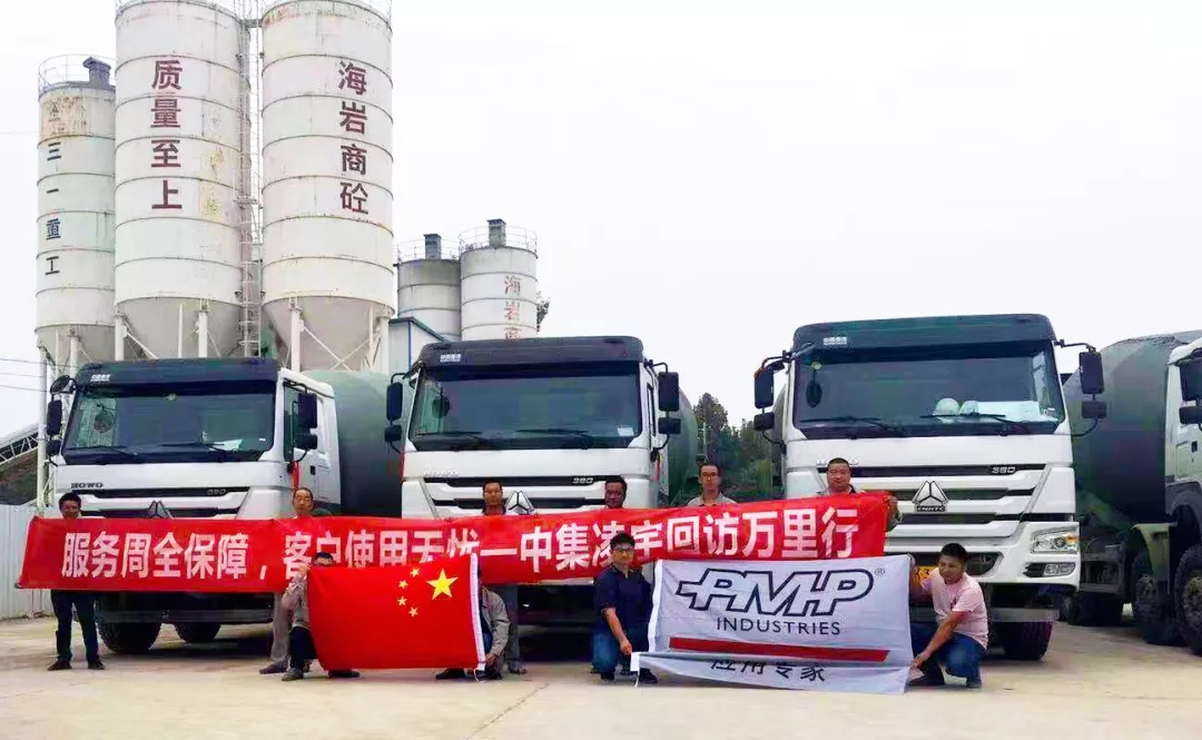 這群凌宇人，行萬(wàn)里路，心中只為一件事...