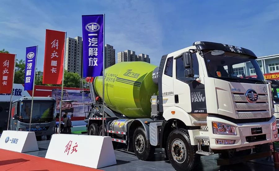 解決行業(yè)六大焦點問題，凌宇“智匯型攪拌車”橫空出世
